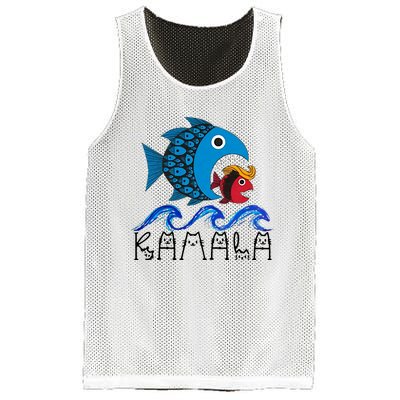 Kamala Fish Eat Fish Mesh Reversible Basketball Jersey Tank