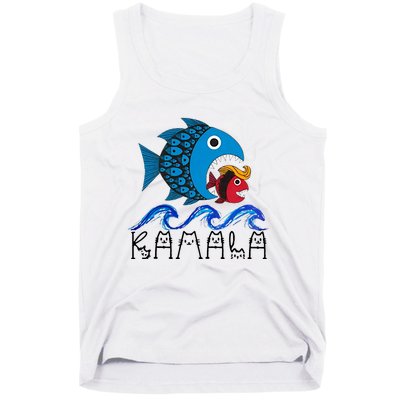 Kamala Fish Eat Fish Tank Top