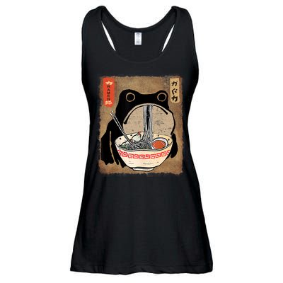 Kawaii Frog Eating Ramen Japanese Food Anime Teen Ladies Essential Flowy Tank