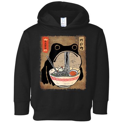 Kawaii Frog Eating Ramen Japanese Food Anime Teen Toddler Hoodie