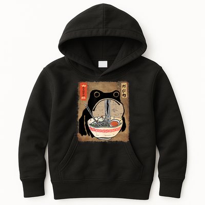 Kawaii Frog Eating Ramen Japanese Food Anime Teen Kids Hoodie