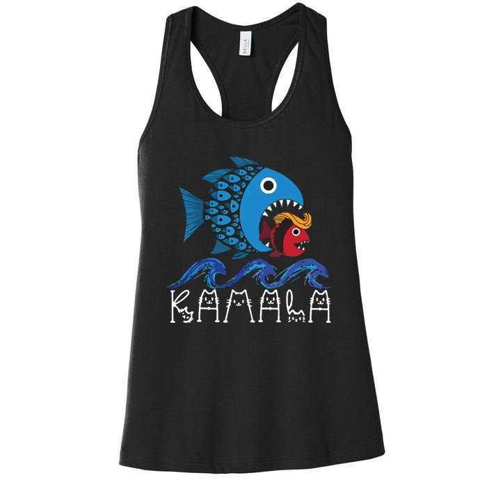 Kamala Fish Eat Fish Women's Racerback Tank