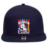 Kids First Grade Cutie First Day Of School Student Unicorn 7 Panel Mesh Trucker Snapback Hat