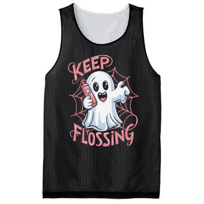 Keep Flossing Ghost Groovy Dental Hygiene Halloween Crew Mesh Reversible Basketball Jersey Tank