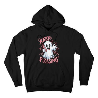 Keep Flossing Ghost Groovy Dental Hygiene Halloween Crew Tall Hoodie