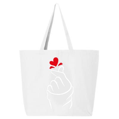 Korean Finger Heart, Korean Love Gift, Cute Korean Heart T, K Pop S 25L Jumbo Tote