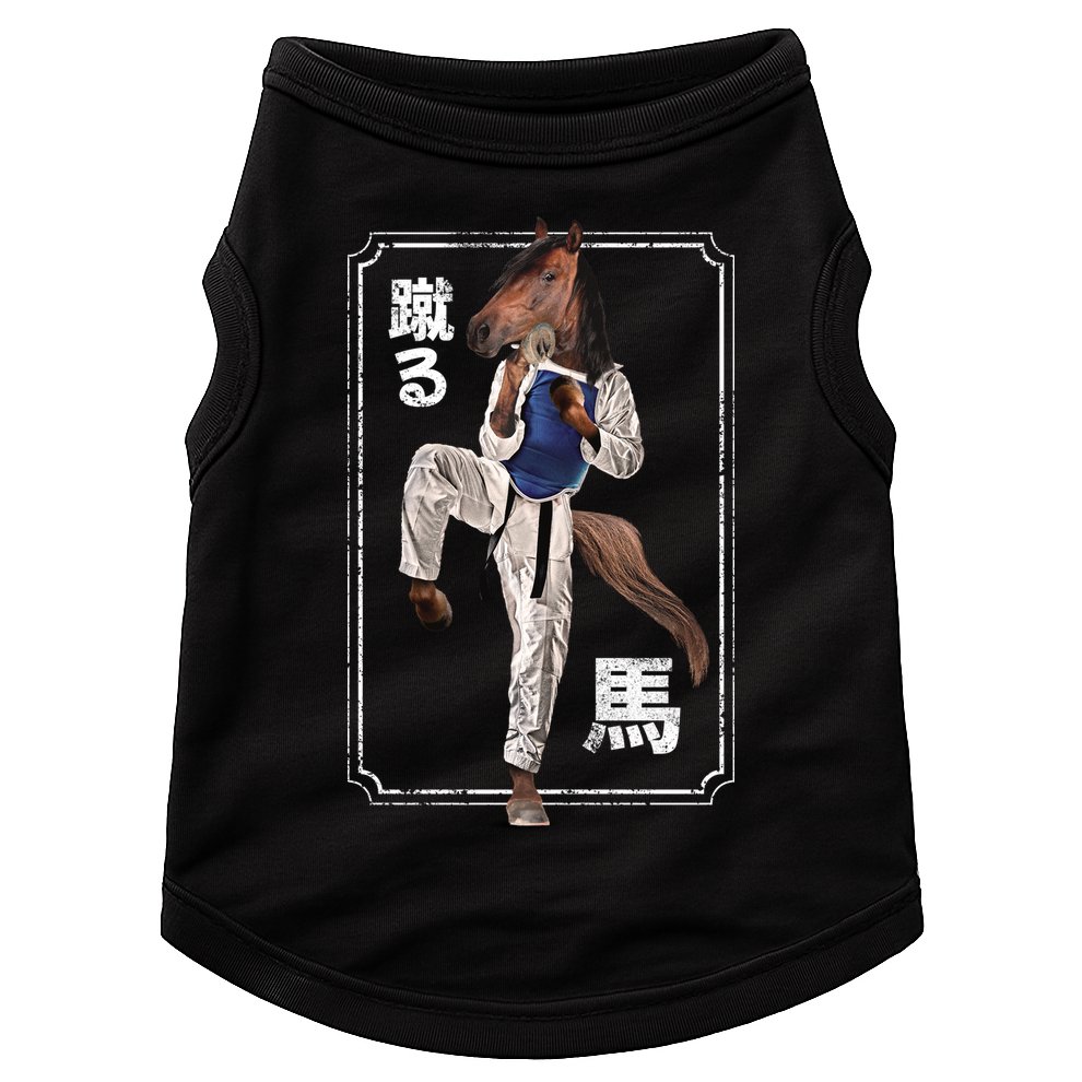 Kung Fu Horse Doggie Tank