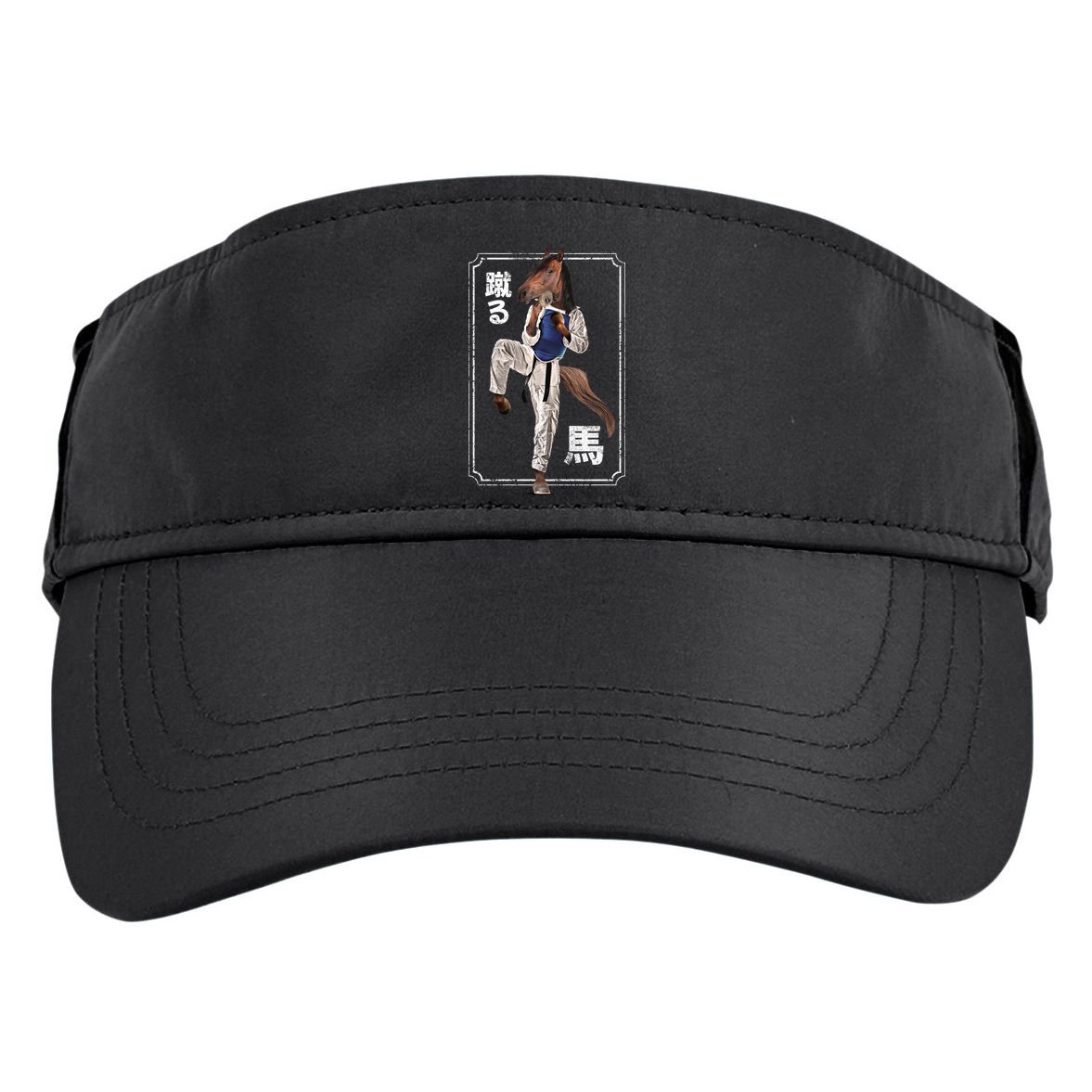Kung Fu Horse Adult Drive Performance Visor