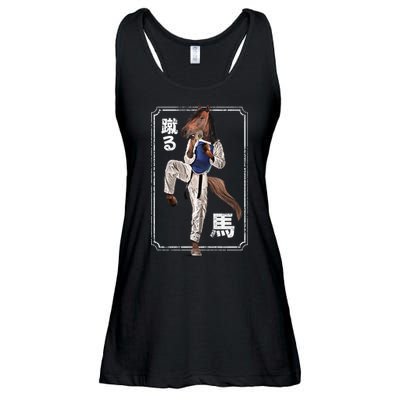 Kung Fu Horse Ladies Essential Flowy Tank