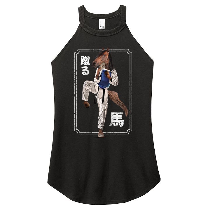 Kung Fu Horse Women's Perfect Tri Rocker Tank