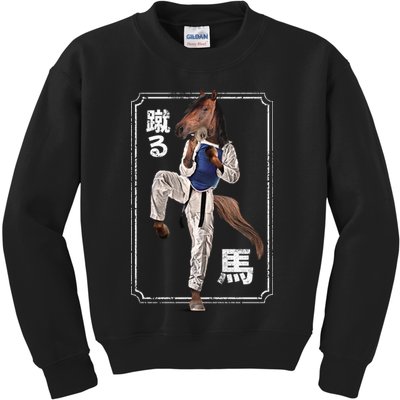 Kung Fu Horse Kids Sweatshirt