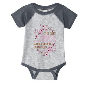 Kdrama Funny Korean Drama Korean With English Subtitles Infant Baby Jersey Bodysuit