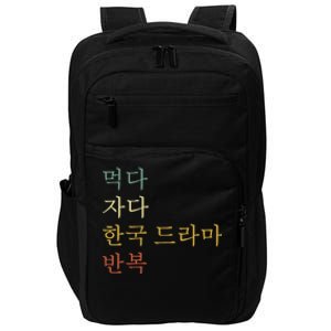 KDrama Funny Korean Drama Korean Drama Impact Tech Backpack