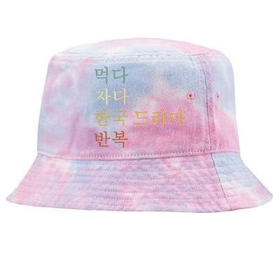 KDrama Funny Korean Drama Korean Drama Tie-Dyed Bucket Hat