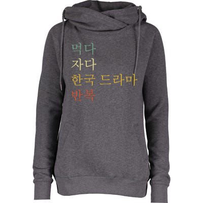 KDrama Funny Korean Drama Korean Drama Womens Funnel Neck Pullover Hood