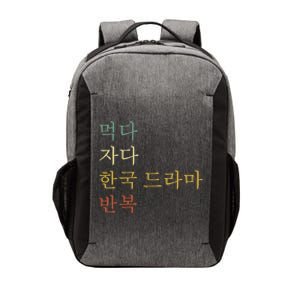 KDrama Funny Korean Drama Korean Drama Vector Backpack