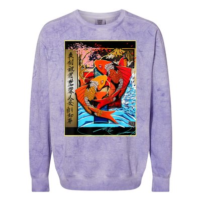 Koi Fish Colorblast Crewneck Sweatshirt