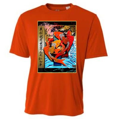 Koi Fish Cooling Performance Crew T-Shirt