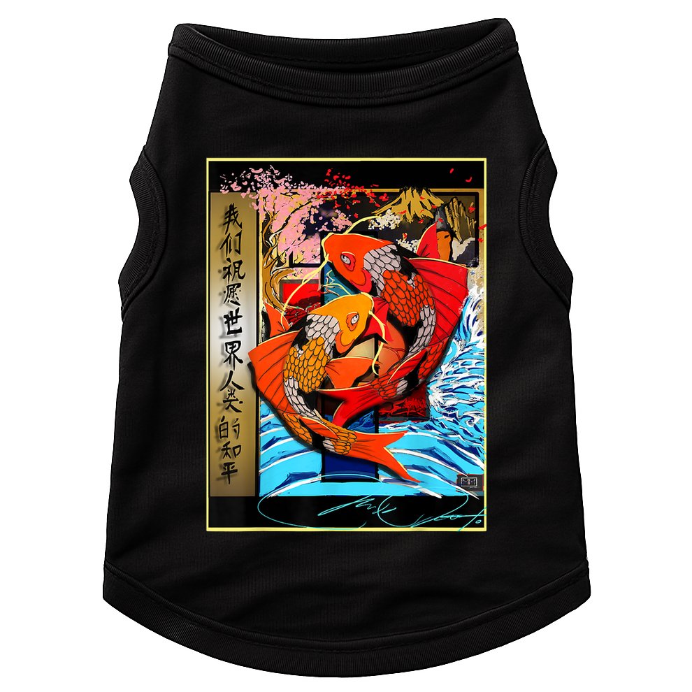 Koi Fish Doggie Tank