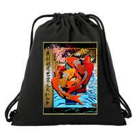 Koi Fish Drawstring Bag