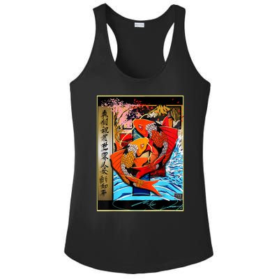 Koi Fish Ladies PosiCharge Competitor Racerback Tank