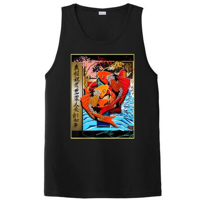 Koi Fish PosiCharge Competitor Tank