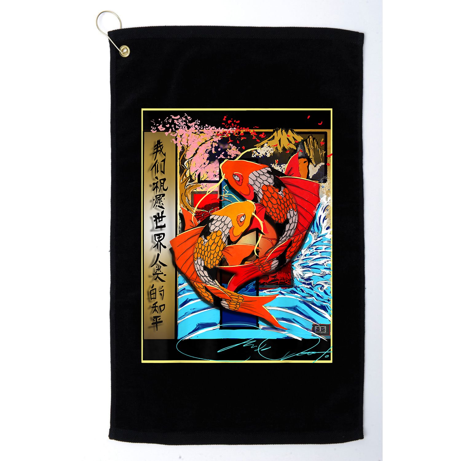 Koi Fish Golf Towel