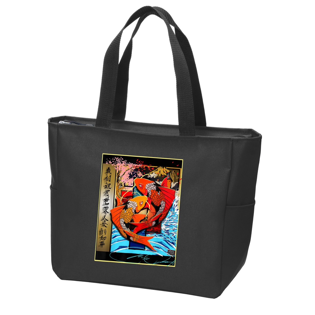 Koi Fish Zip Tote Bag