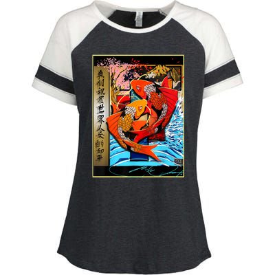 Koi Fish Enza Ladies Jersey Colorblock Tee