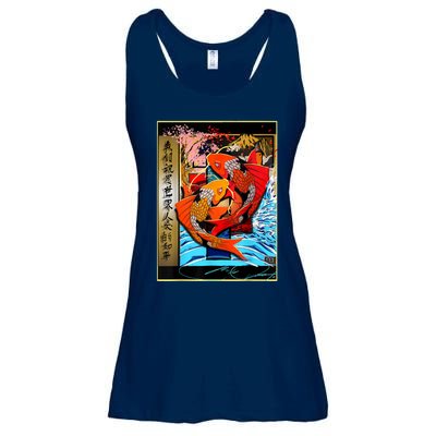 Koi Fish Ladies Essential Flowy Tank