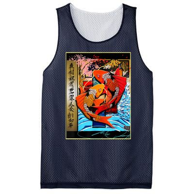 Koi Fish Mesh Reversible Basketball Jersey Tank