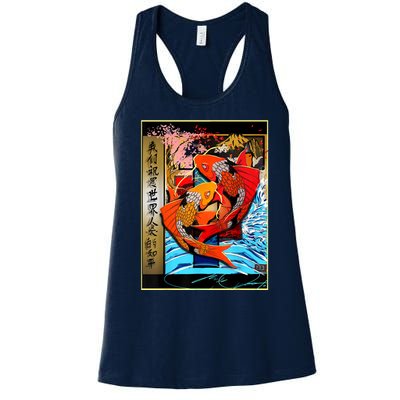 Koi Fish Women's Racerback Tank