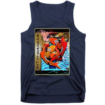 Koi Fish Tank Top