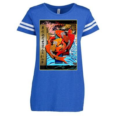 Koi Fish Enza Ladies Jersey Football T-Shirt