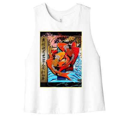 Koi Fish Women's Racerback Cropped Tank