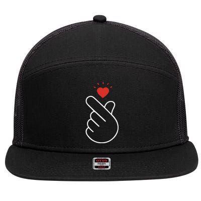 Korean Finger Love Symbol 7 Panel Mesh Trucker Snapback Hat