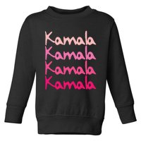 Kamala First Name Boy Girl Toddler Sweatshirt