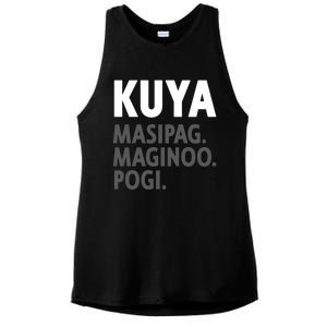 Kuya Filipino Older Brother Or Elder Brother Great Gift Funny Gift Ladies PosiCharge Tri-Blend Wicking Tank