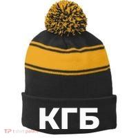 Kgb From Old Cccp Ussr Communist Party Russian Federation Stripe Pom Pom Beanie