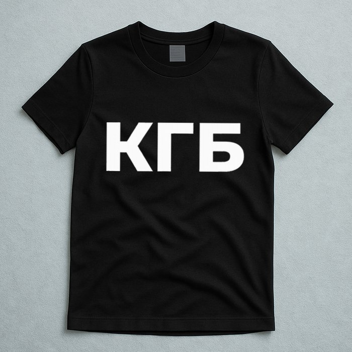 Kgb From Old Cccp Ussr Communist Party Russian Federation T-Shirt
