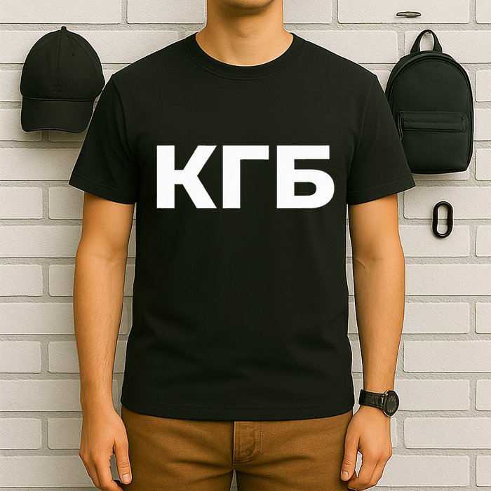 Kgb From Old Cccp Ussr Communist Party Russian Federation T-Shirt
