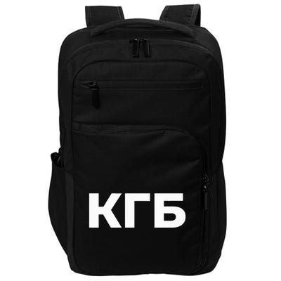 Kgb From Old Cccp Ussr Communist Party Russian Federation Impact Tech Backpack