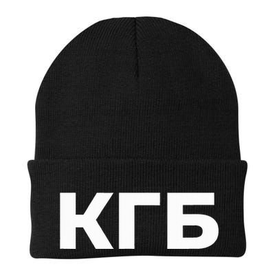 Kgb From Old Cccp Ussr Communist Party Russian Federation Knit Cap Winter Beanie