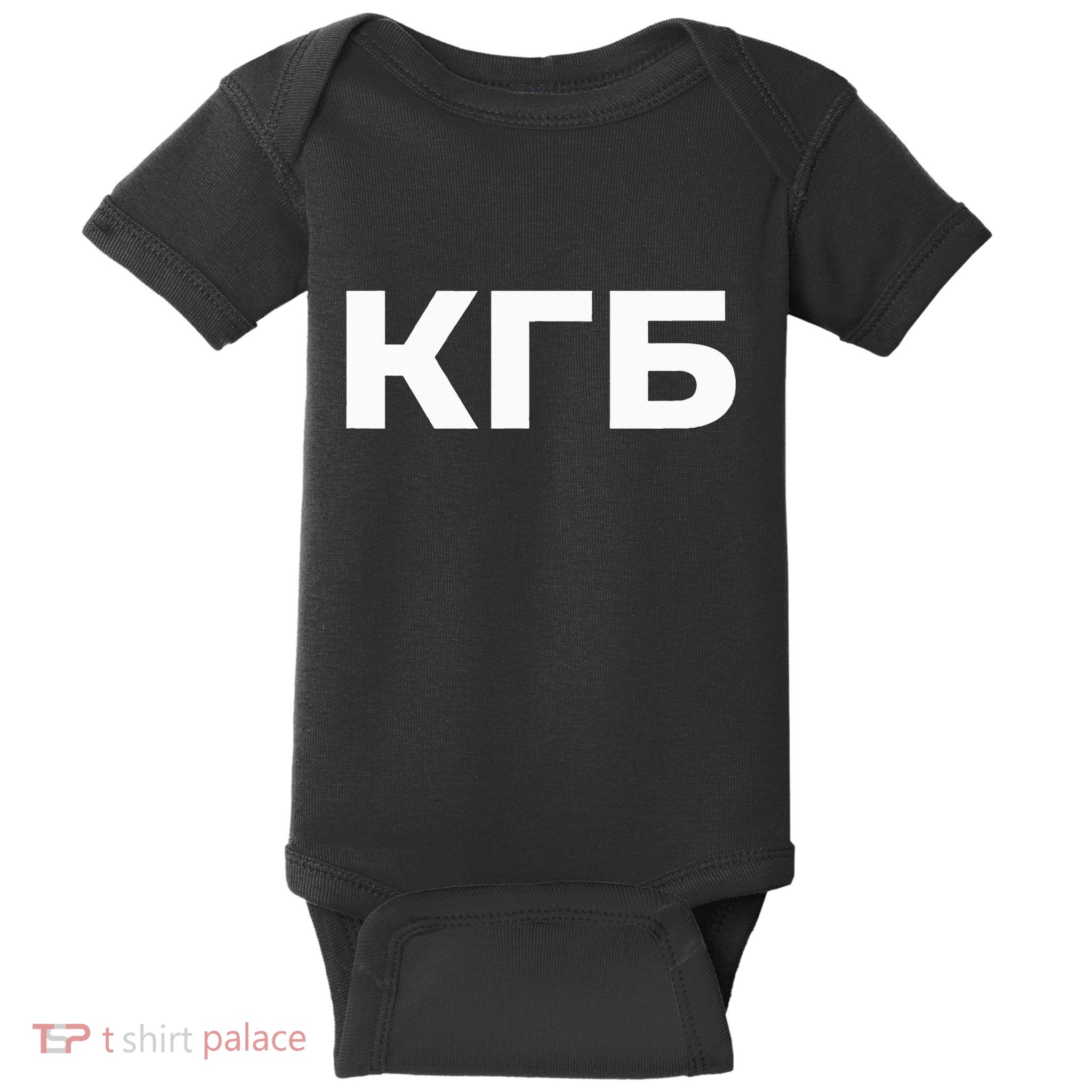 Kgb From Old Cccp Ussr Communist Party Russian Federation Baby Bodysuit