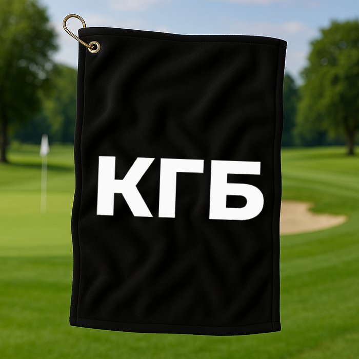 Kgb From Old Cccp Ussr Communist Party Russian Federation Golf Towel