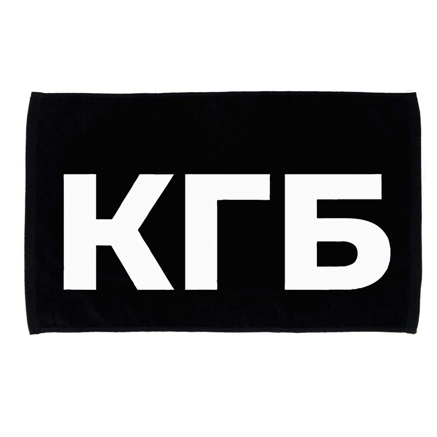 Kgb From Old Cccp Ussr Communist Party Russian Federation Microfiber Hand Towel