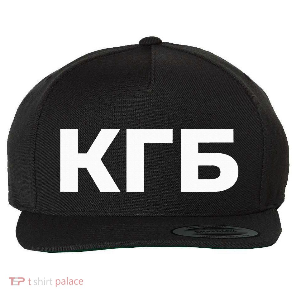Kgb From Old Cccp Ussr Communist Party Russian Federation Wool Snapback Cap