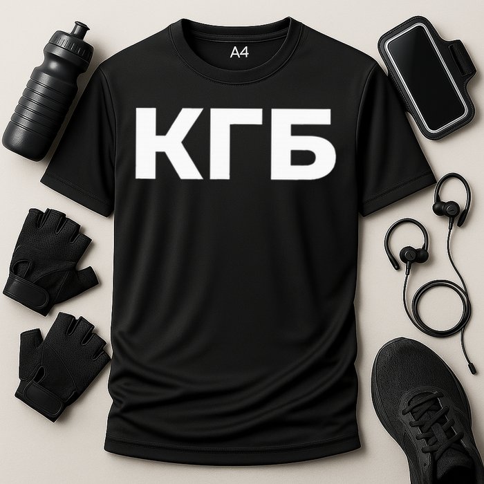 Kgb From Old Cccp Ussr Communist Party Russian Federation Cooling Performance Crew T-Shirt