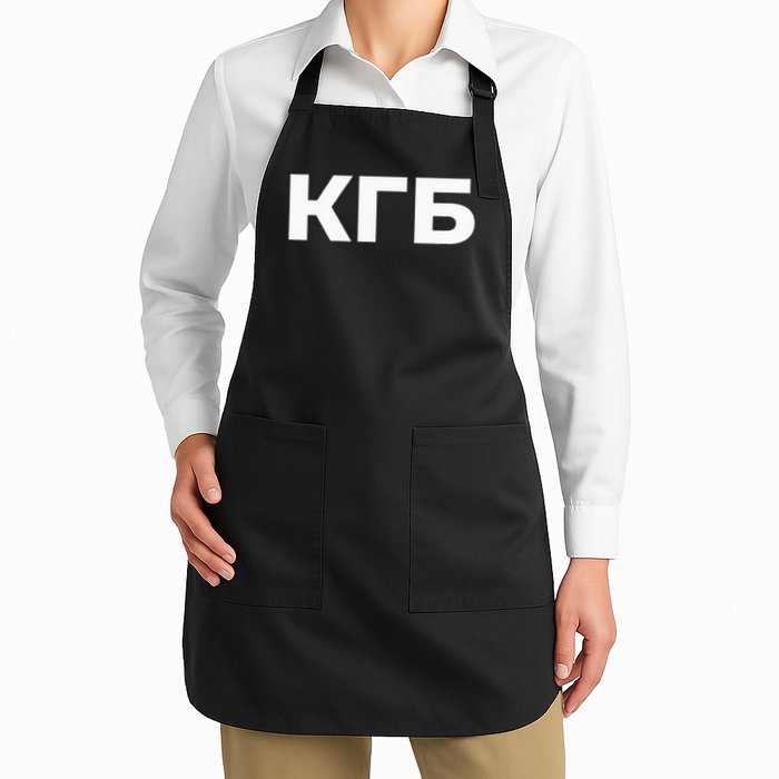 Kgb From Old Cccp Ussr Communist Party Russian Federation Apron