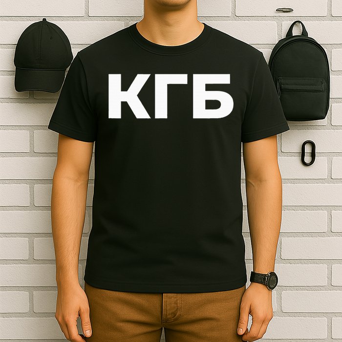 Kgb From Old Cccp Ussr Communist Party Russian Federation T-Shirt